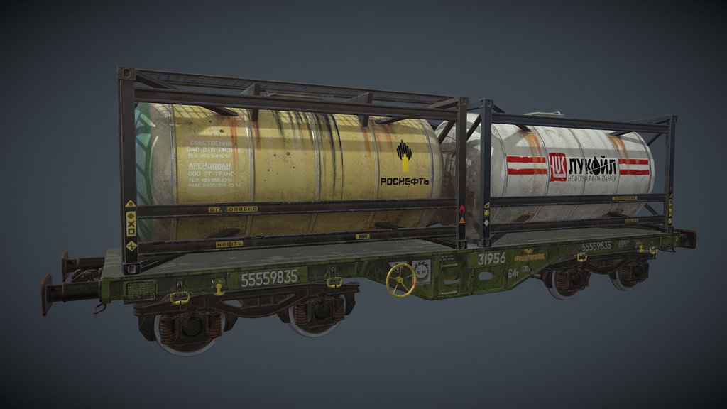 Railway tank