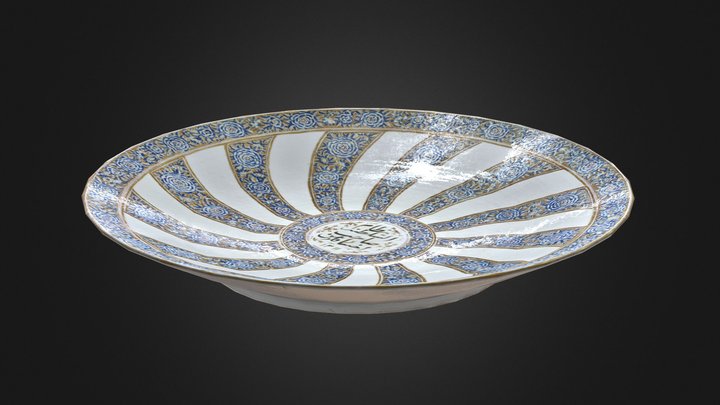 Porcelain Charger (Retopologized) – Modello 3D gratuito STL