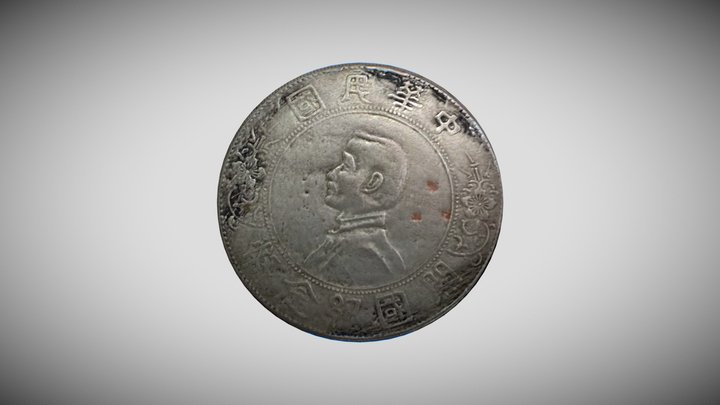 孙小头纪念币A 3D Model