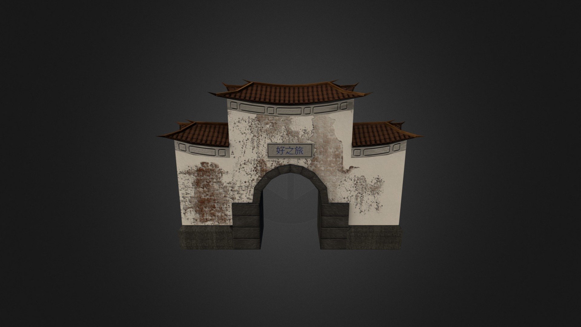 Ancient Chinese Portal