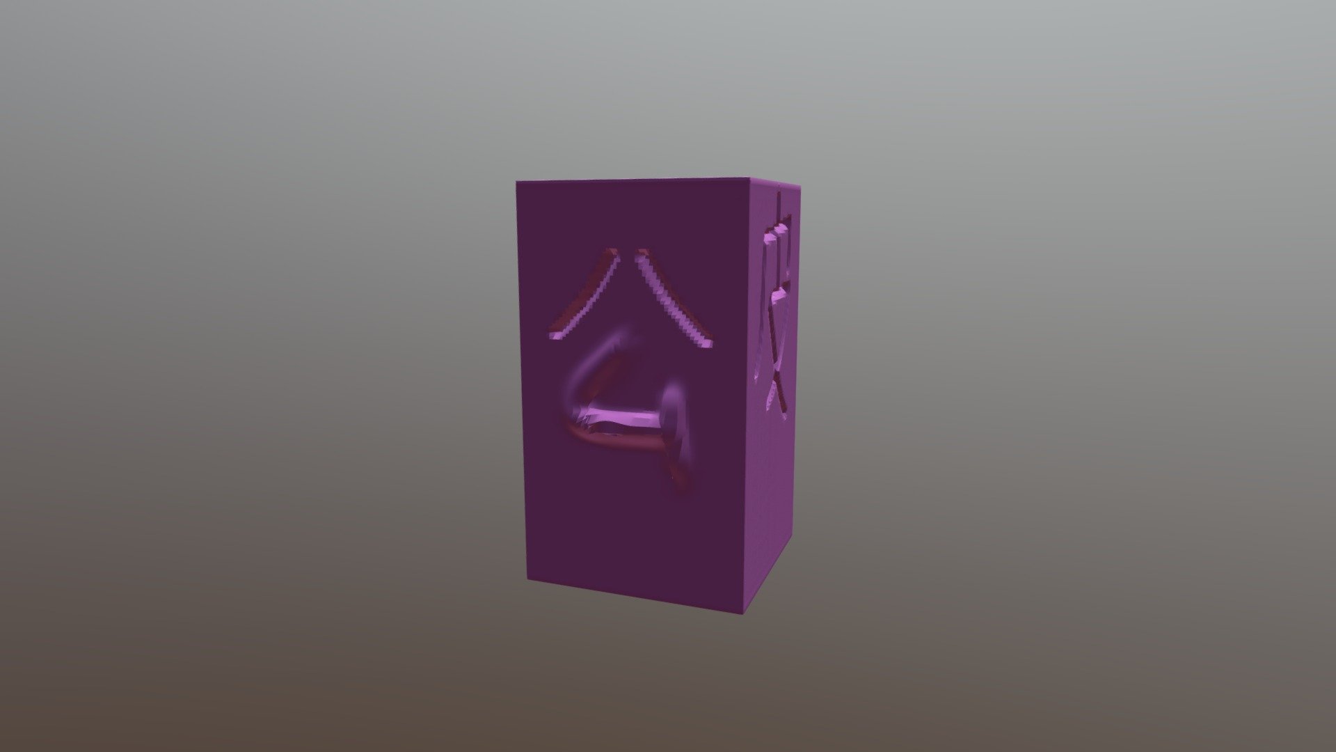 108-03-23-皮卡丘——皮公卡丘(2019)