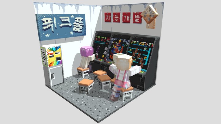 PCP 3D Model