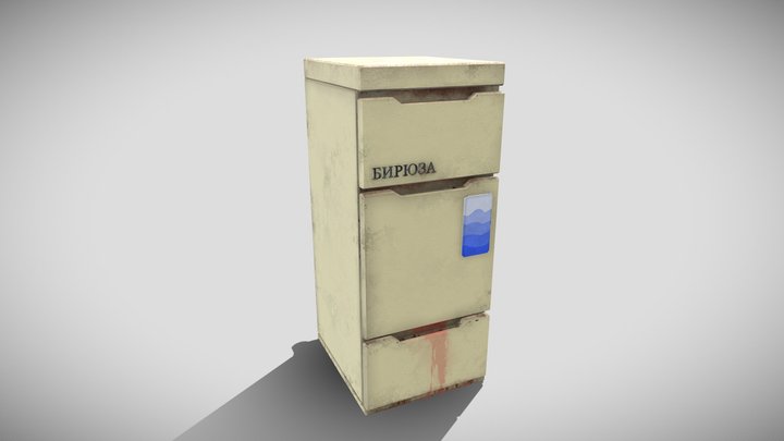 Freezer 3D Model