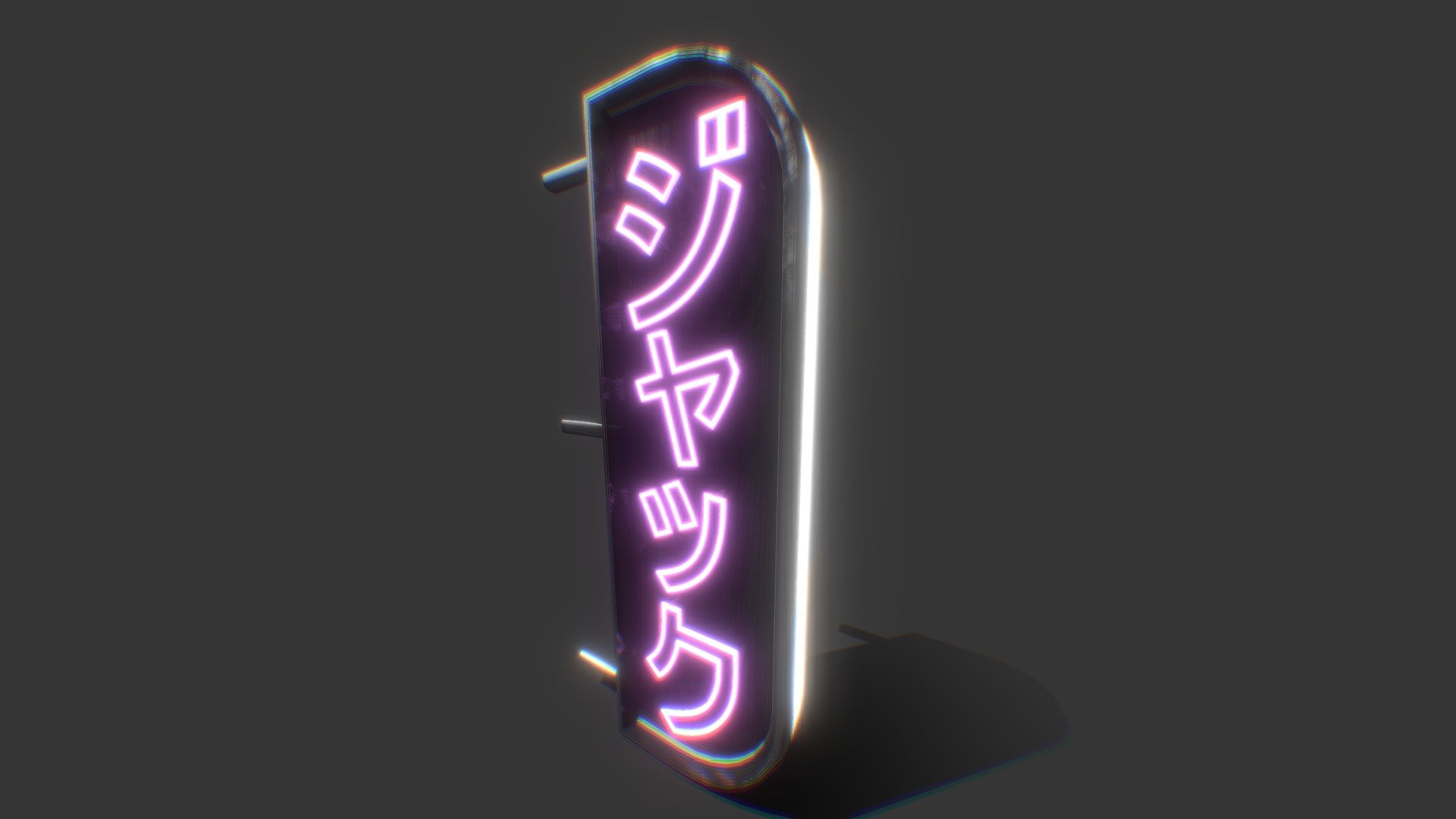 Japanese Neon Street Sign - Download Free 3D model by Jackmcm (@Jackmcm