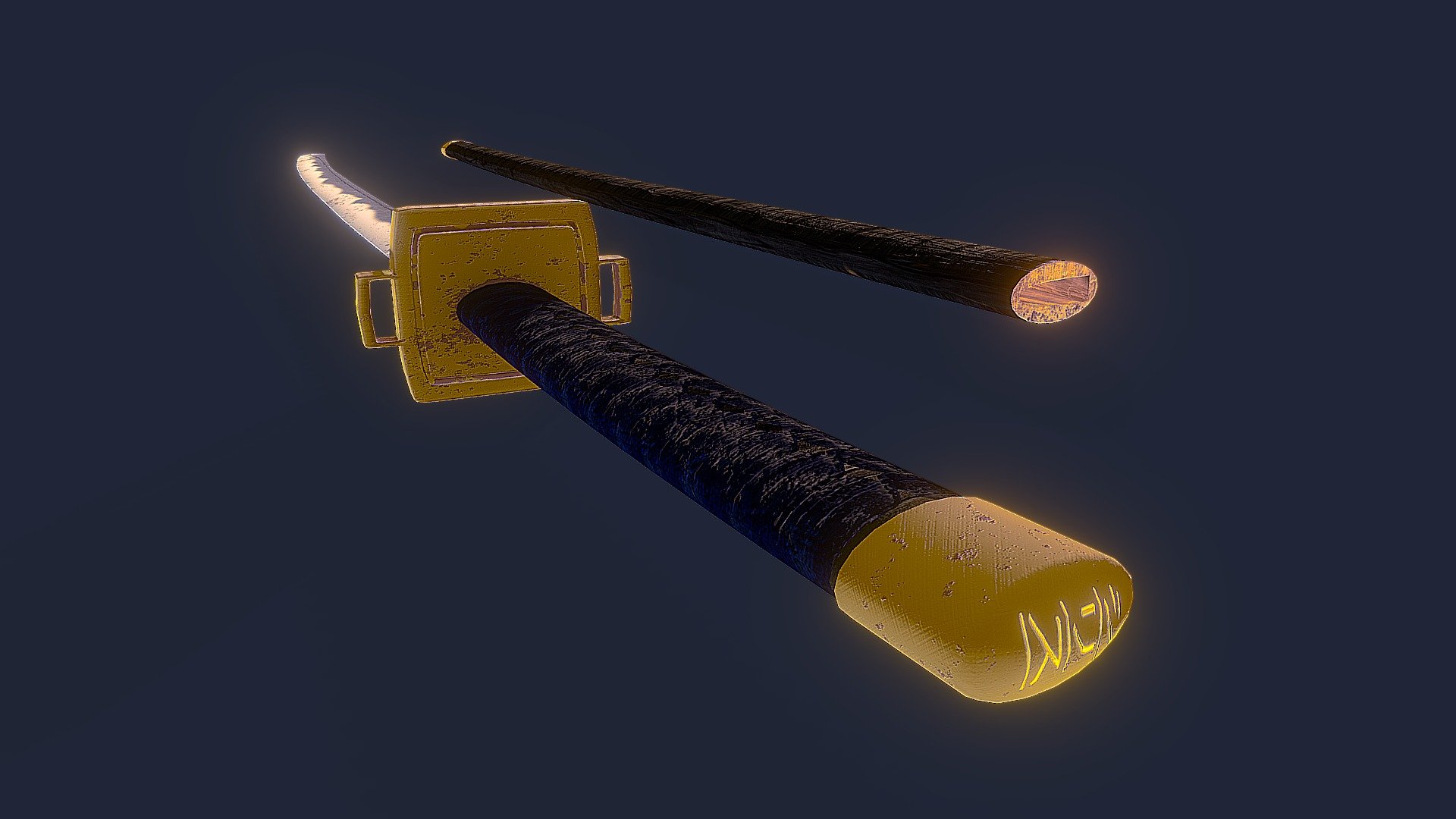 Katana