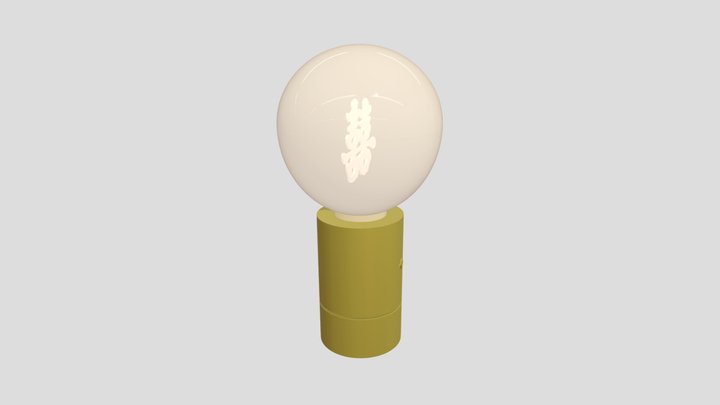 金属底座125love-1 3D Model