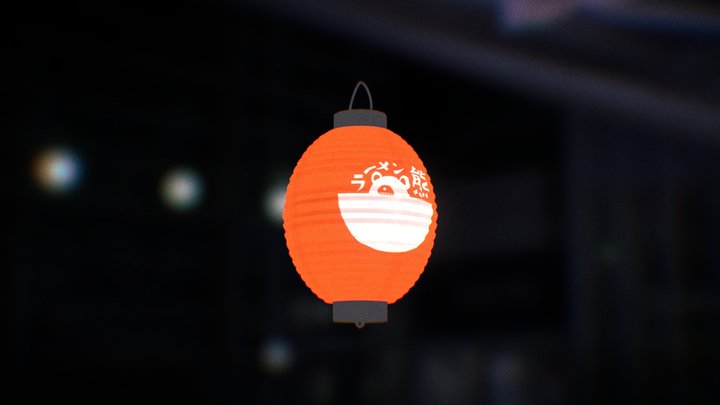 red lantern of Japanese restaurant / 赤ちょうちん 3D Model