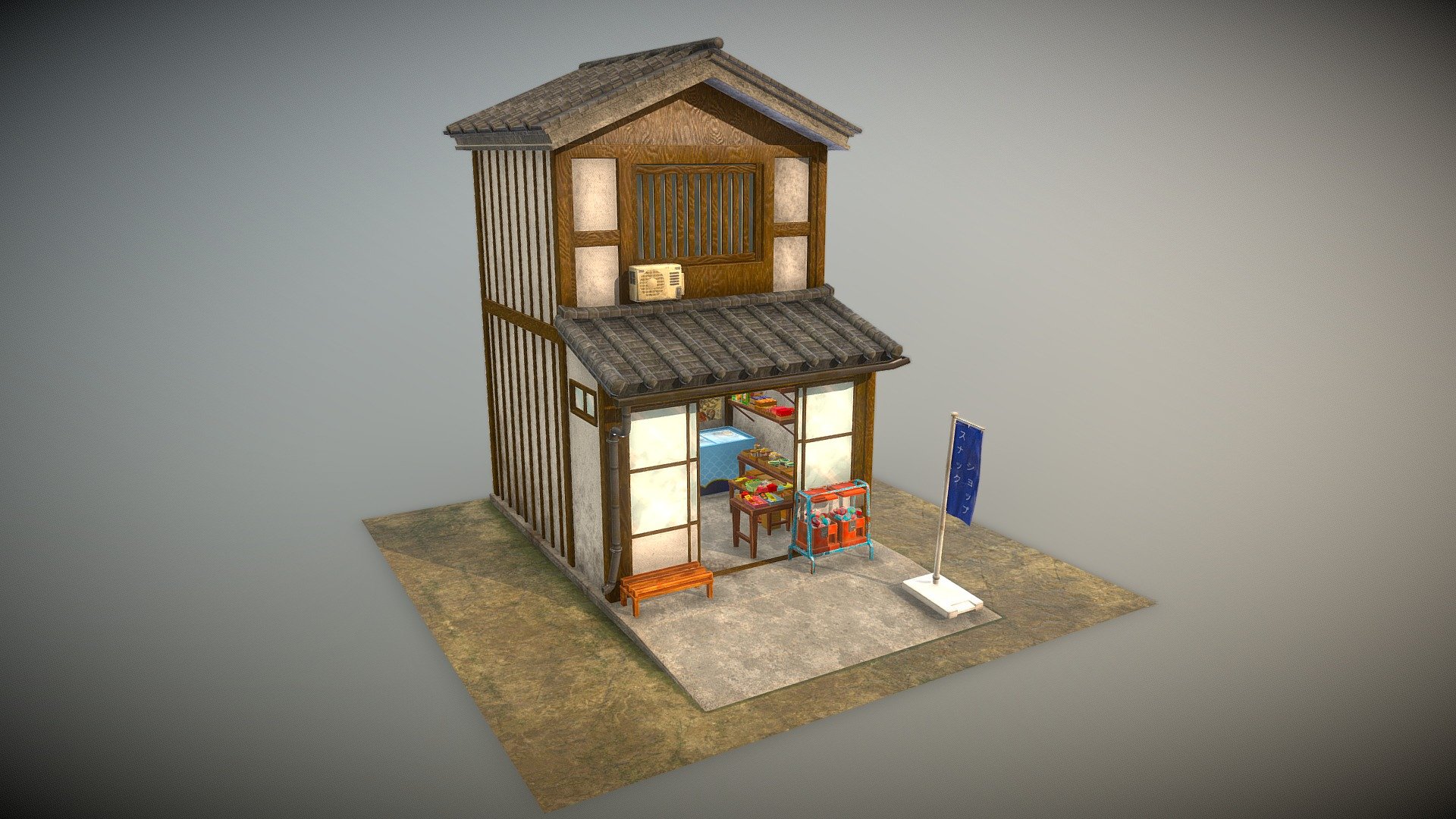 Japanese Snack Shop