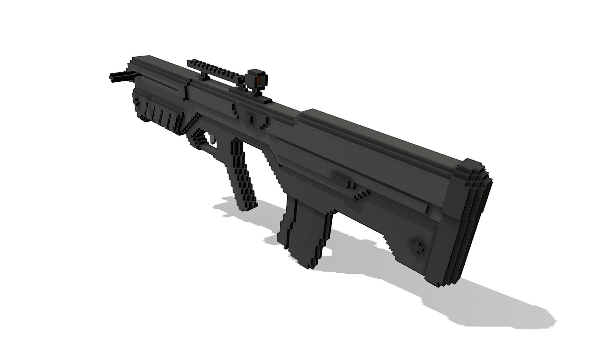 advanced_rifle