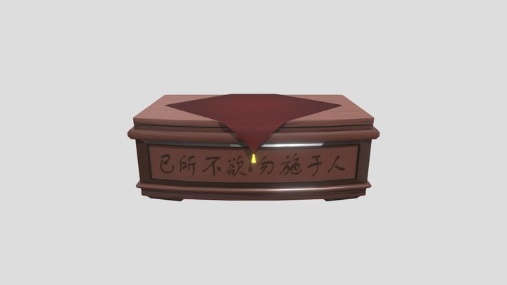 Examiner Table 3D Model