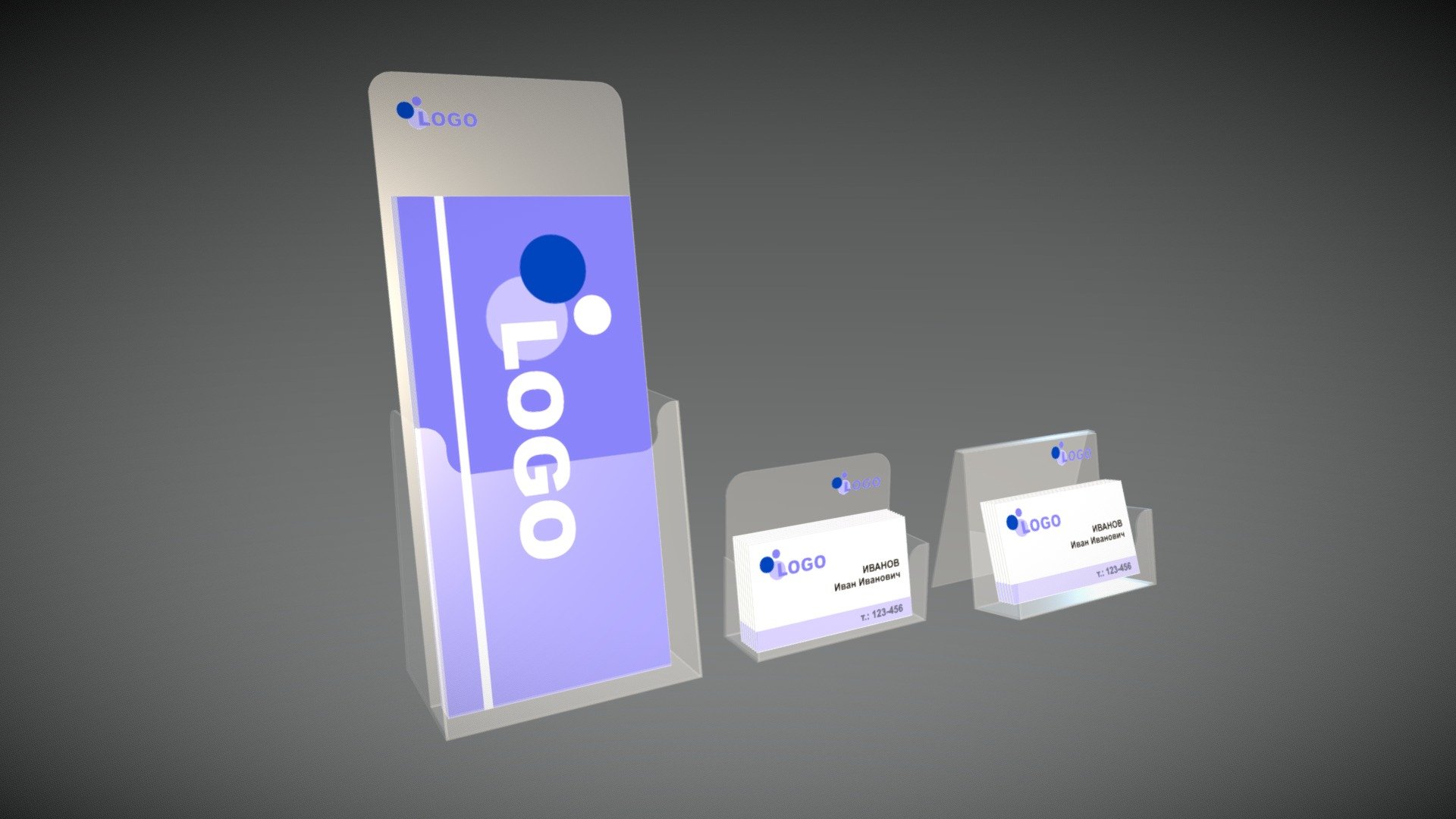 Business card/booklet holder