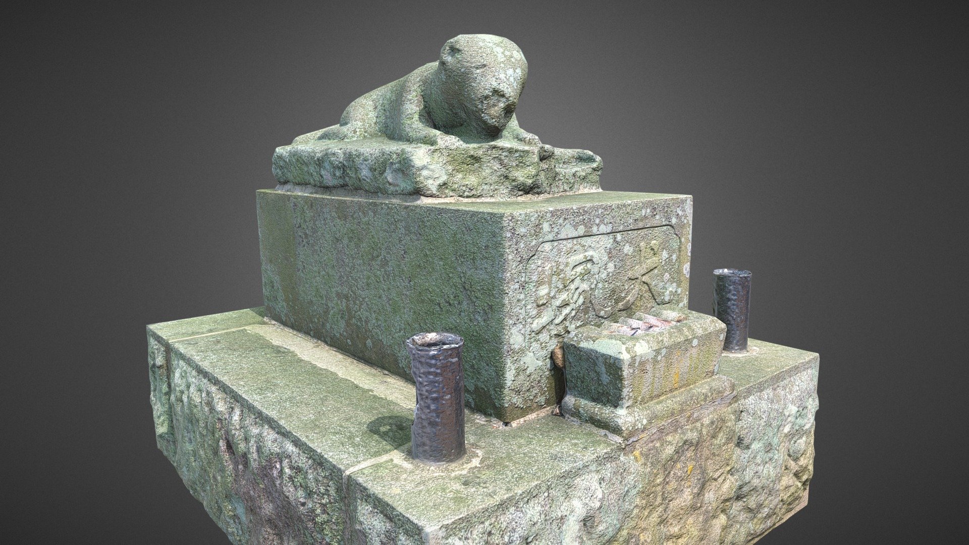 Loyal dog Shiro grave(japan)