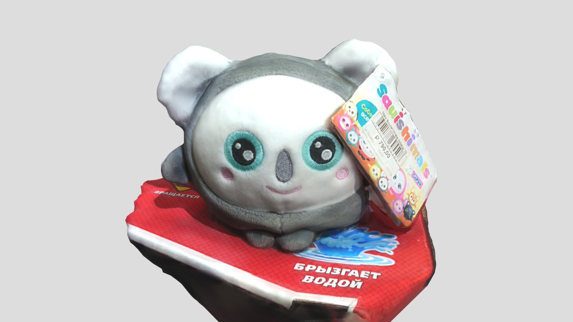 Fluffy Toy
