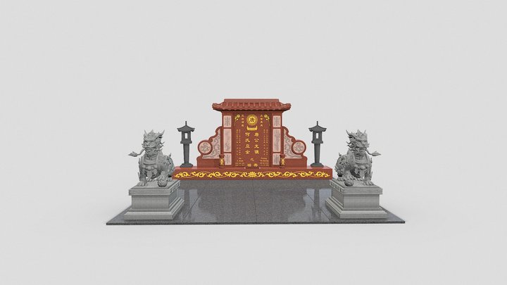 Tom-G.P.-4 - （kylin） 3D Model
