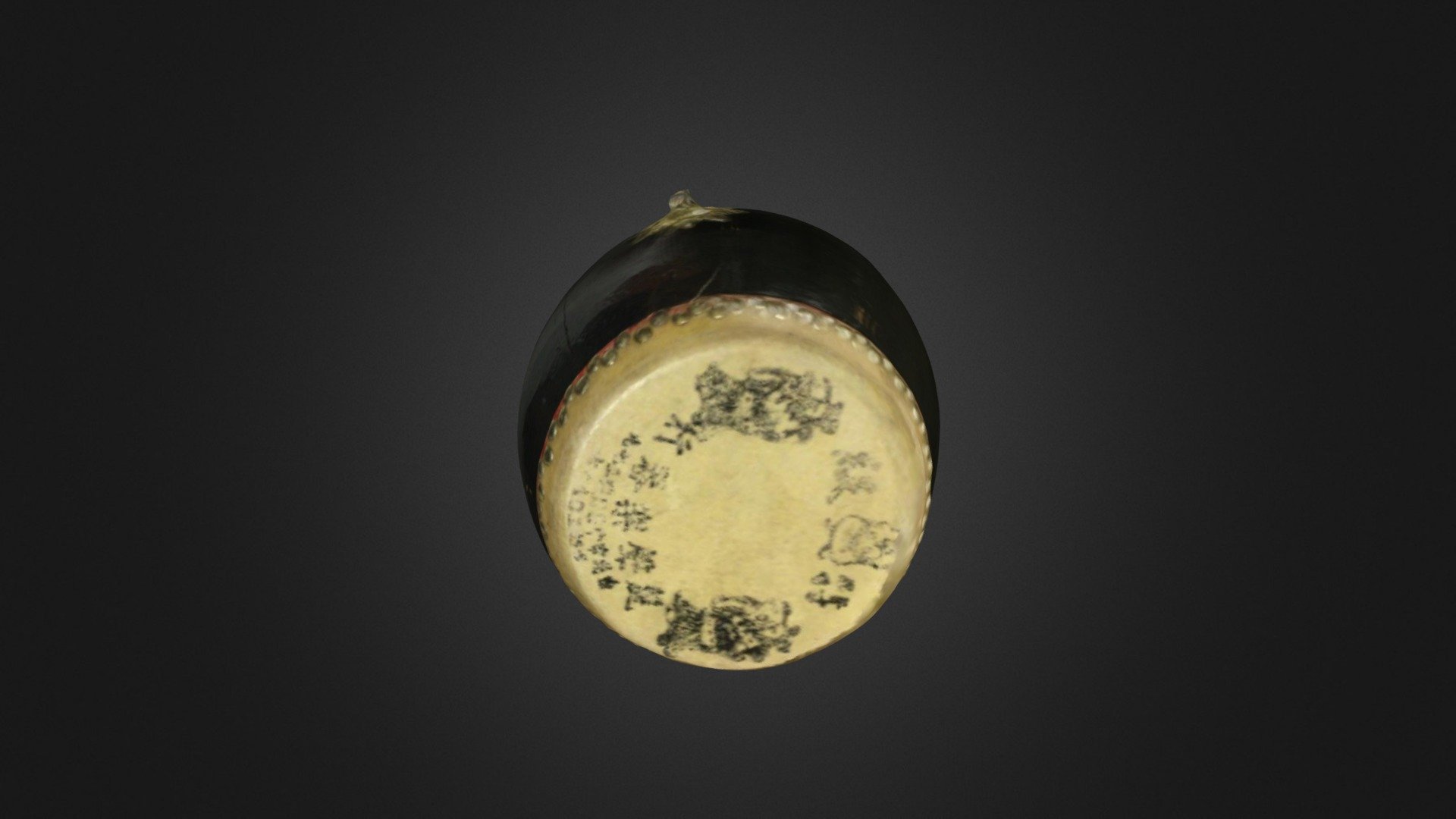 Drum Model
