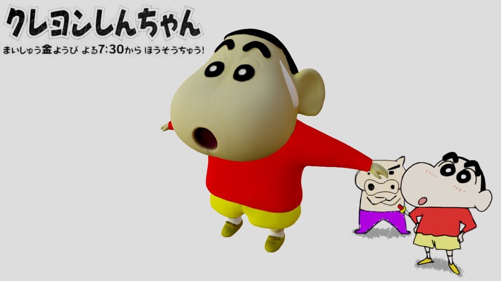 しんちゃん Shin Chan - Download Free 3D model by JuanG3D [ca24431] - Sketchfab