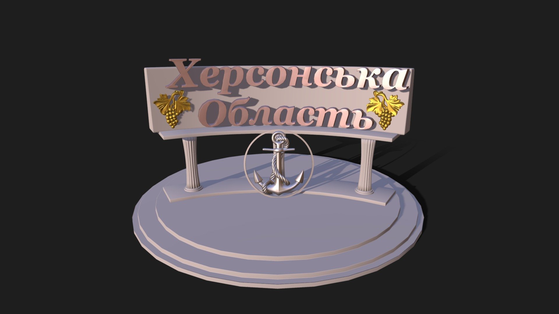 Demo4
