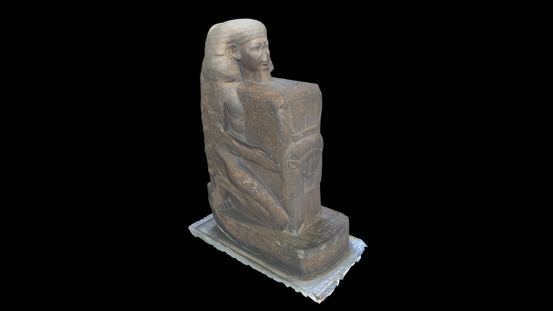 Kneeling statue of Senenmut