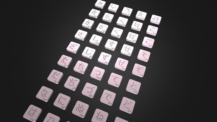 90no. Hiragana Scrabble® Tiles - Japanese 🇯🇵 3D Model