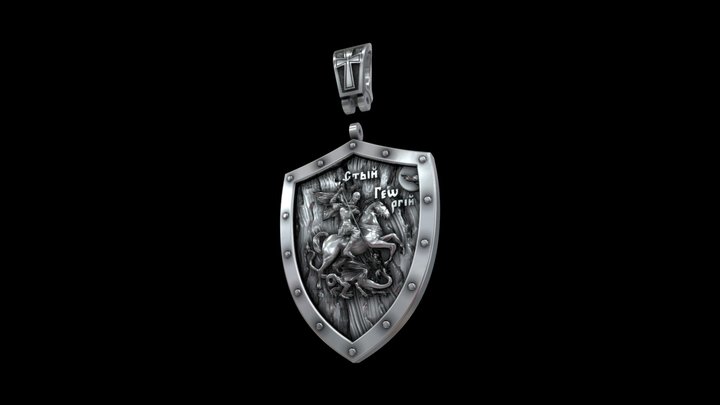 Saint George pendant 3D Model