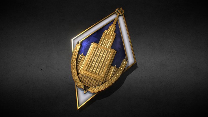 Academic Medal of MSU 3D Model