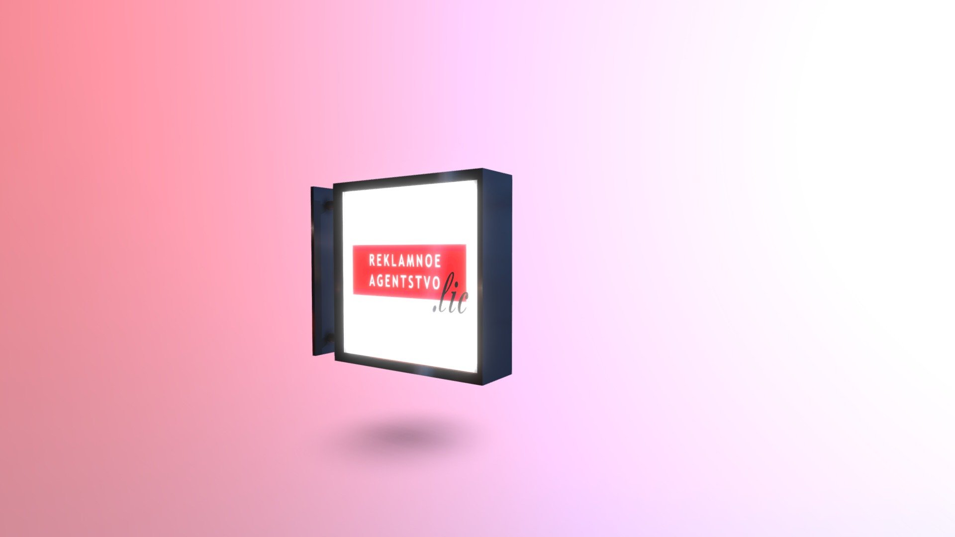 Квадратная рекламная консоль - Download Free 3D model by ...