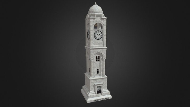 Το Ρολόι της Δημητσάνας 3D Model
