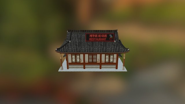 Korean restaurant 3D Model