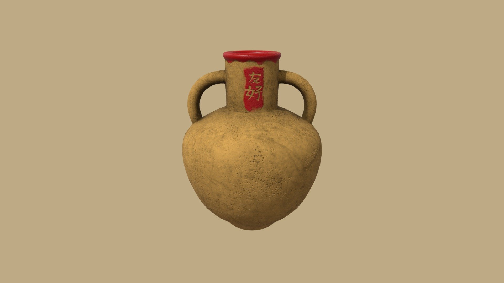 Vase