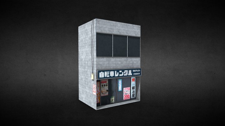 Building04
