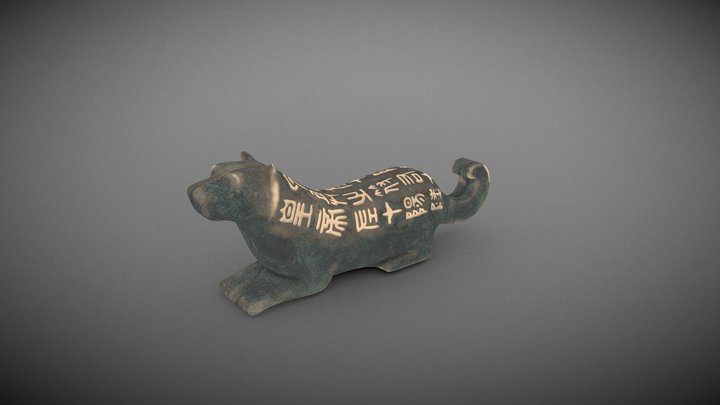 Qin Dynasty Yangling Tiger Tally 3D Model