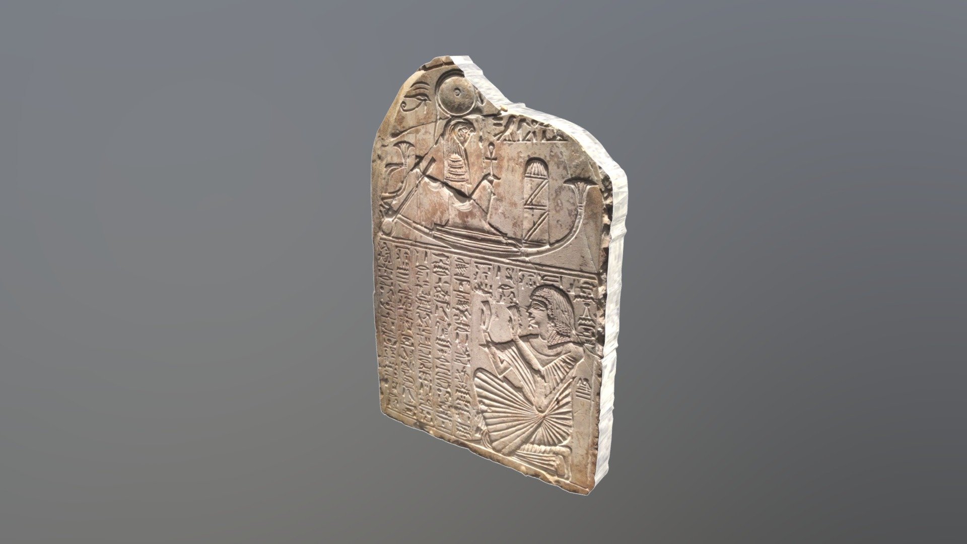 11 Stela of Inherkhau