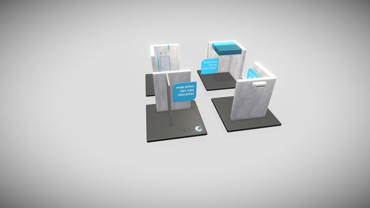 מיקום עומר-הולכת צנרת גז סמויה 3D Model