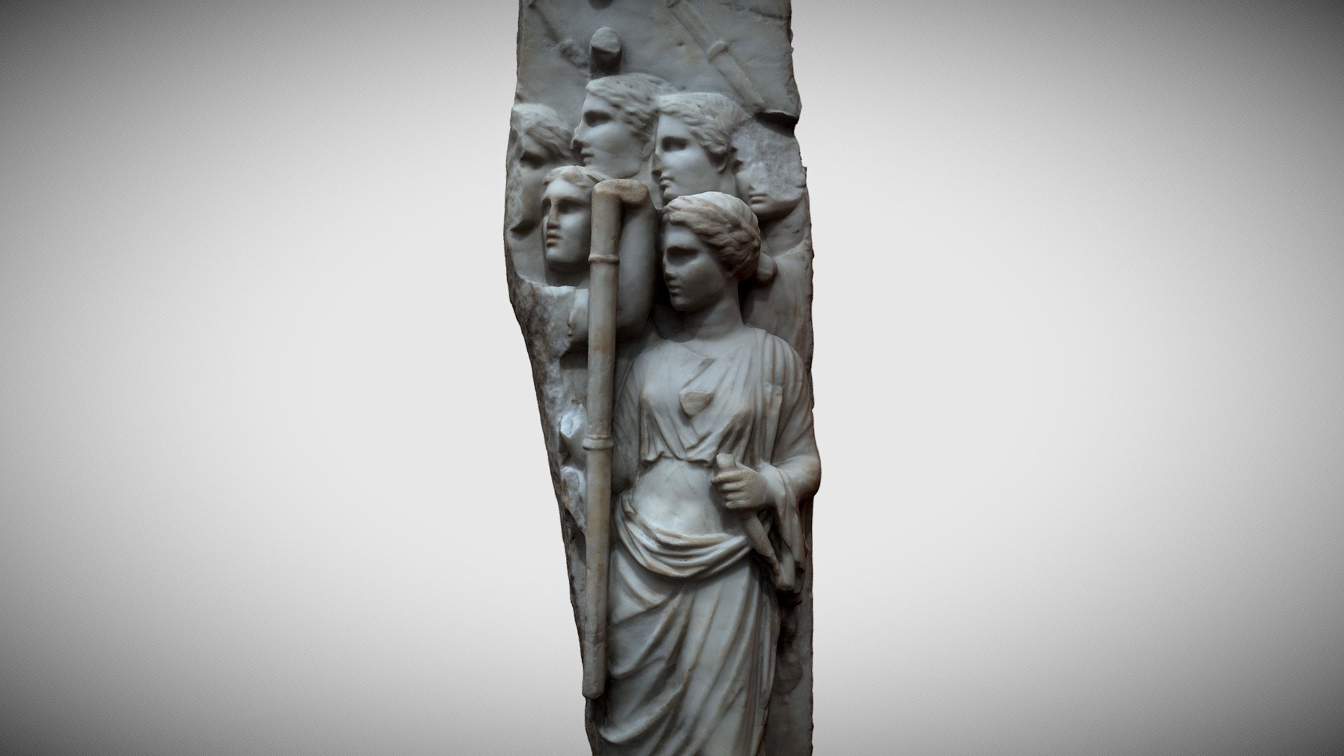 Part of a Votive Relief