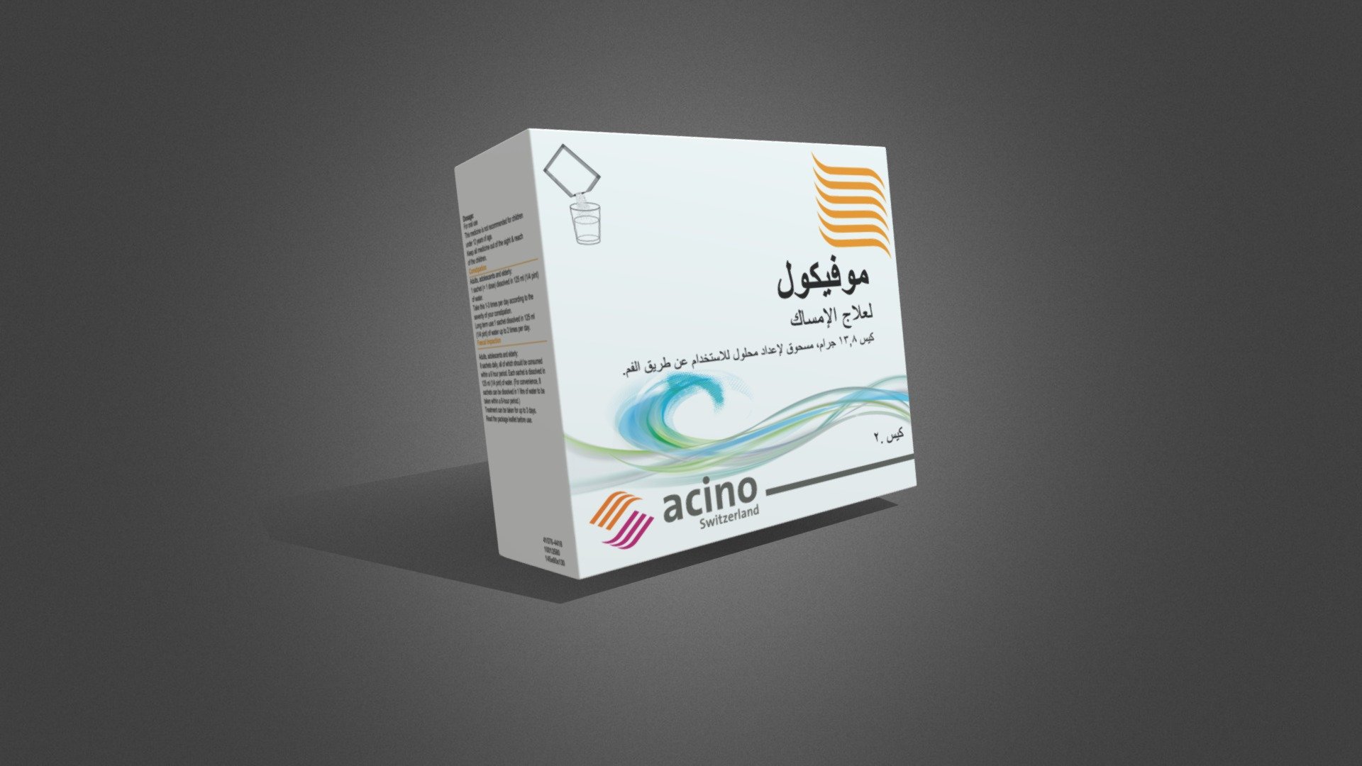 PAck mockup