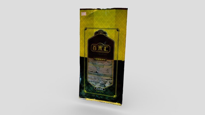 Packaging9 3D Model