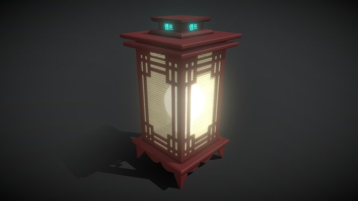 Lamp | 3DX | REO Collextion 3D Model