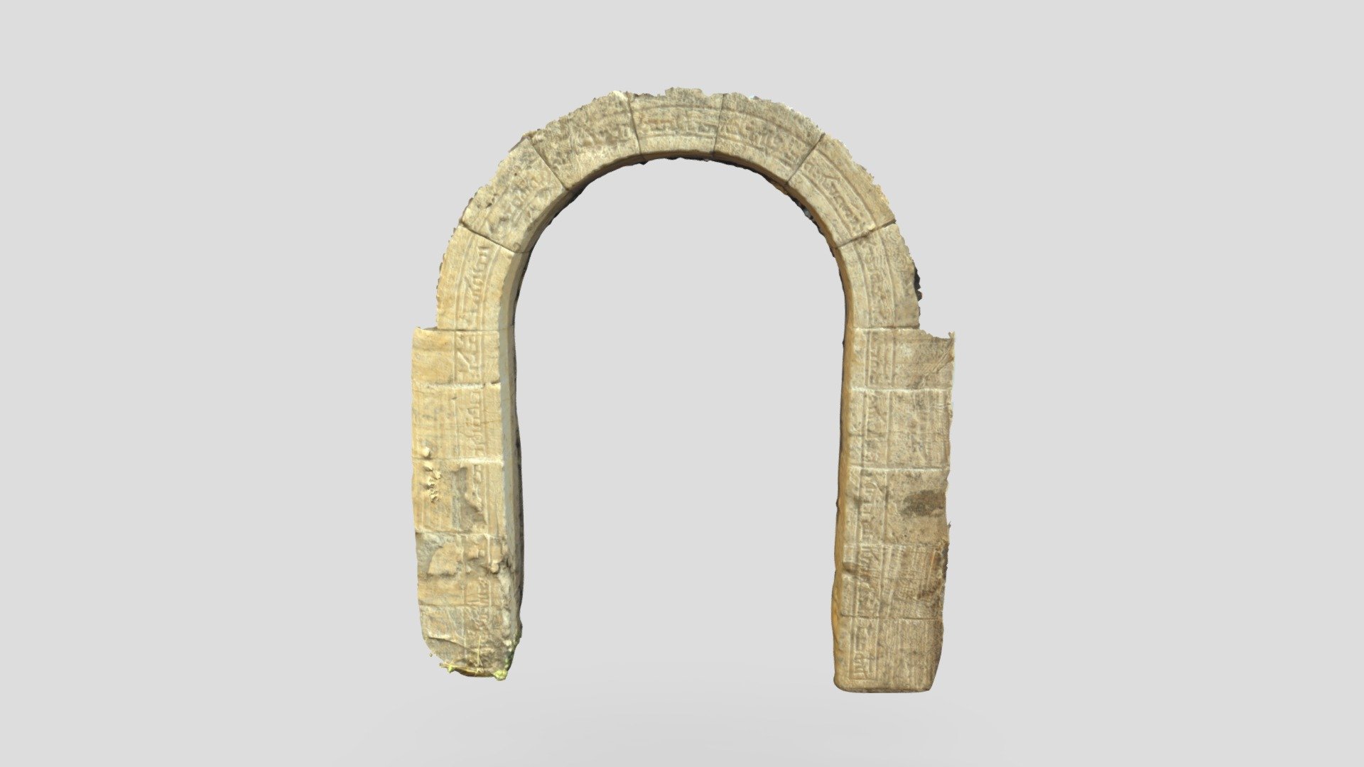 ده‌رگه‌هێ دێرا ئاكرێ