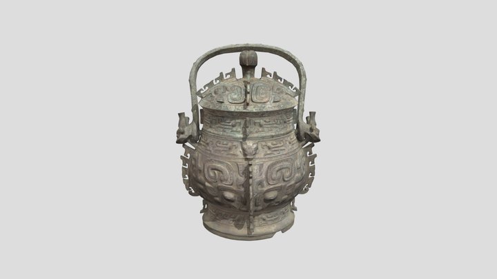 中国商饕餮纹铜提梁卣 3D Model