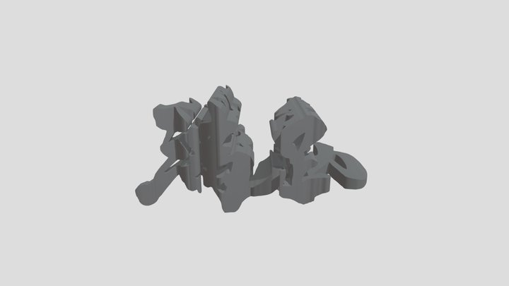 kando-manzoku 3D Model