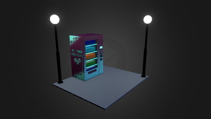 Vending Machine 3D Model