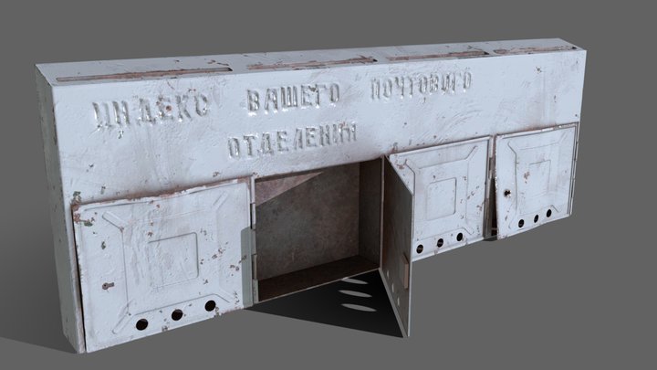 Soviet Era Apartment Building Mailbox 3D Model