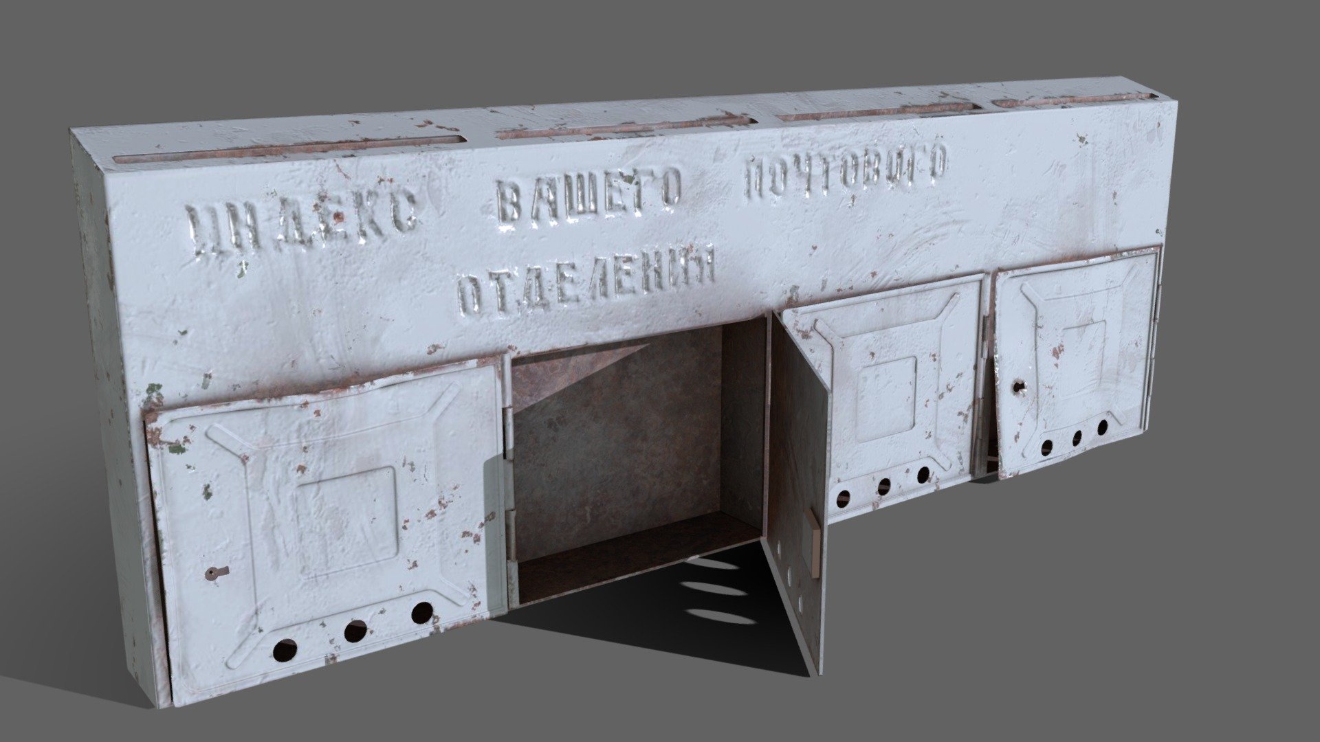 Soviet Era Apartment Building Mailbox
