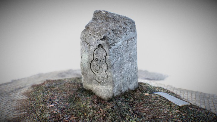 Ózd, Városháza Tér, Menhir 3D Model