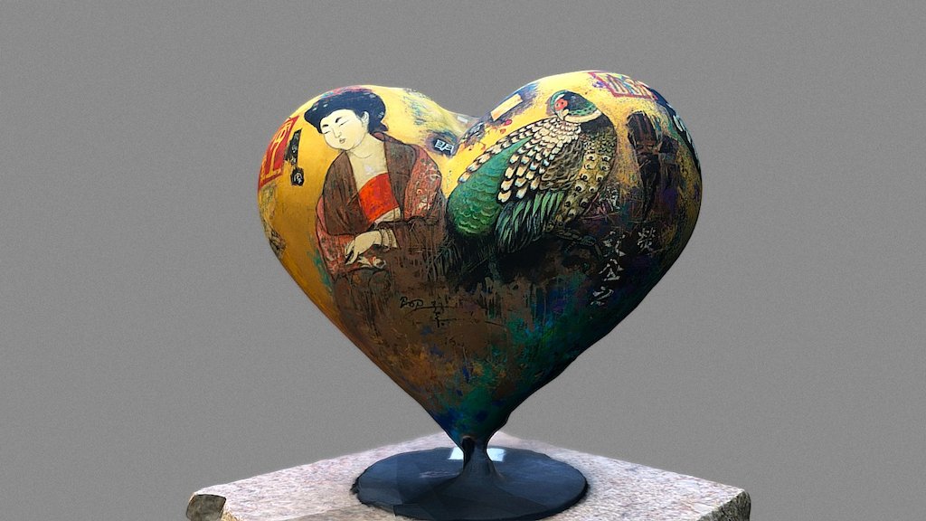 Dynasty Memory by Pop Zhao, 2014