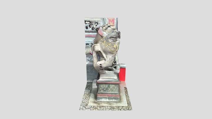 圓山宮右石獅 3D Model
