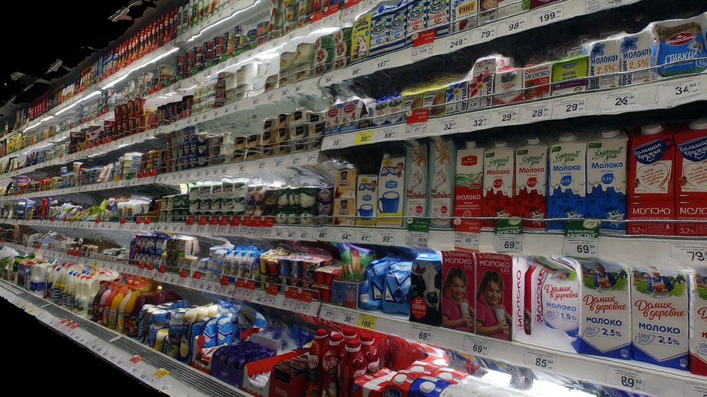 MILK WALL