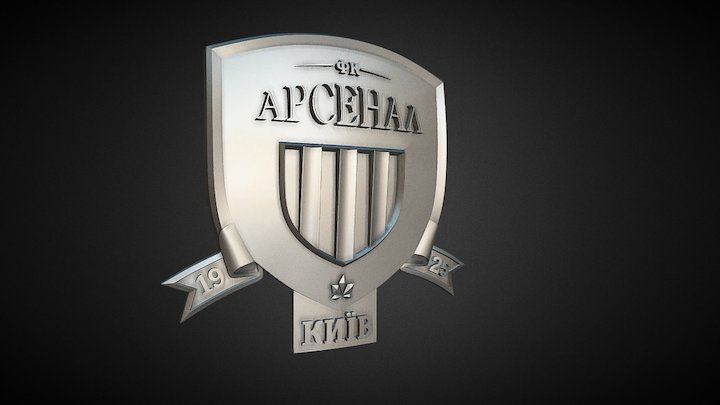 FC Arsenal Kyiv - STL 3d model for CNC 3D Model