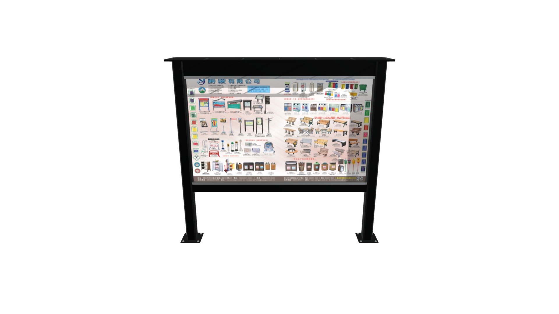 SJ-073CJ 造型戶外公佈欄 — Sketchfab embed 3D viewer