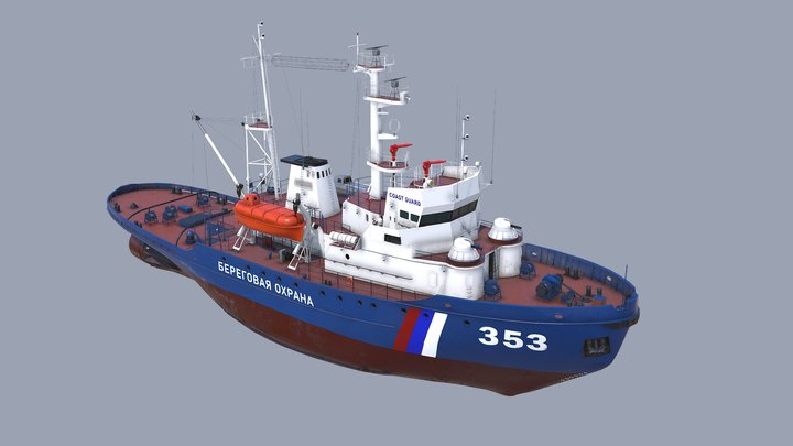 Border patrol ships, ПСКР 745п 3D Model